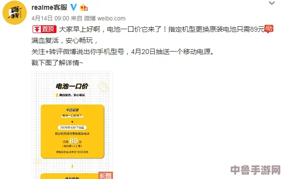 网友热议：by3151鱿鱼新官网换哪了？探讨新变化对用户体验的影响与期待