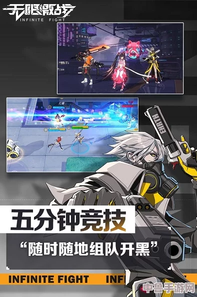 硬糖1v1vpo笔趣阁:激战无限,谁能成为最后的王者? 硬糖1v1vpo笔趣阁:激战无限,谁能成为最后的王者?