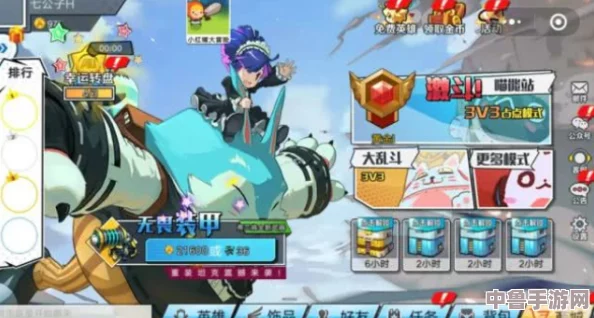 硬糖1v1vpo笔趣阁:激战无限,谁能成为最后的王者? 硬糖1v1vpo笔趣阁:激战无限,谁能成为最后的王者?