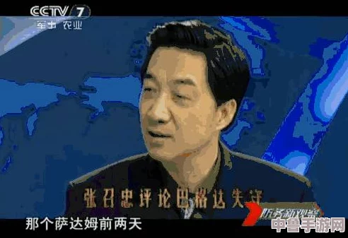 中国老头骚年2老头爱交:谁说年龄是界限?跨代友谊燃爆社交圈 中国老头骚年2老头爱交:谁说年龄是界限?跨代友谊燃爆社交圈