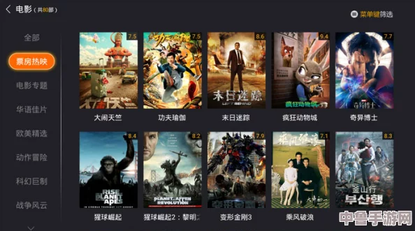 高清b站大片免费直播入口，观众热赞流畅播放体验，超清画质让人心动不已！