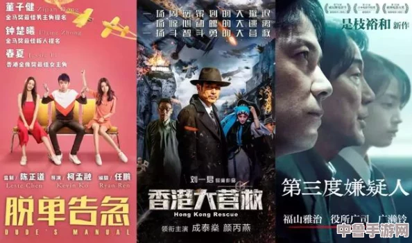 高清b站大片免费直播入口,观众热赞流畅播放体验,超清画质让人心动不已! 高清b站大片免费直播入口,观众热赞流畅播放体验,超清画质让人心动不已!