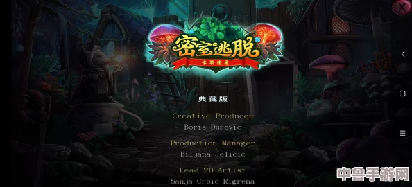 水果派frp1: 甜蜜冒险开启,解锁隐藏关卡的秘密通道 水果派frp1: 甜蜜冒险开启,解锁隐藏关卡的秘密通道