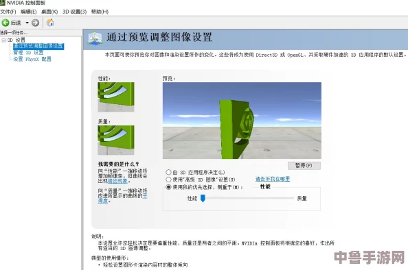 Apex帧数限制解除失效？解锁流畅游戏体验的终极解决方案！