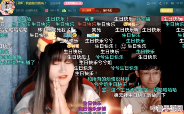 老婆把她闺蜜送我当生日礼物,这波操作我直呼666,究竟是福是祸? 老婆把她闺蜜送我当生日礼物,这波操作我直呼666,究竟是福是祸?