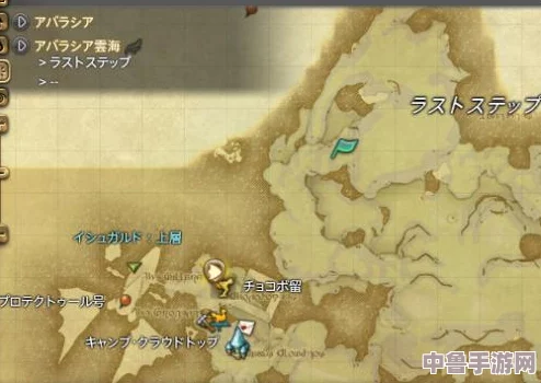 FF1脉仪：探索它隐藏在哪款神秘背包之中？