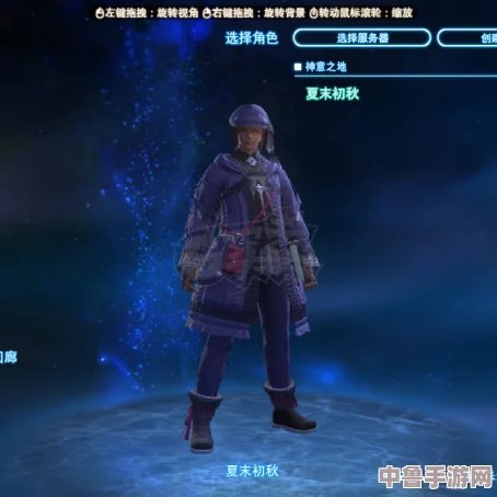 FF1脉仪:探索它隐藏在哪款神秘背包之中? FF1脉仪:探索它隐藏在哪款神秘背包之中?