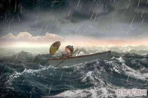翻雨覆雨的一上一下，探索人生起伏与情感波动带来的深刻启示与反思