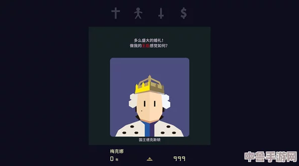 深度解析王权女王陛下:全主线卡牌任务通关秘籍,解锁所有结局精彩纷呈! 深度解析王权女王陛下:全主线卡牌任务通关秘籍,解锁所有结局精彩纷呈!