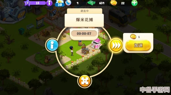 解锁澳洲梦想镇：全攻略，打造梦幻家园，解锁建筑、工具与里程碑系统