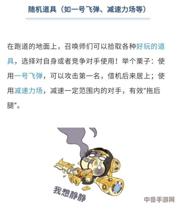 九一爽爽爽,快来一起嗨翻天!开学季也能玩得嗨,学习娱乐两不误