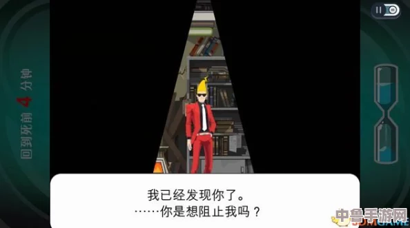 深度探秘ゴーストの谷:全剧情解锁与任务攻略第二十二节,幽灵迷踪大挑战! 深度探秘ゴーストの谷:全剧情解锁与任务攻略第二十二节,幽灵迷踪大挑战!