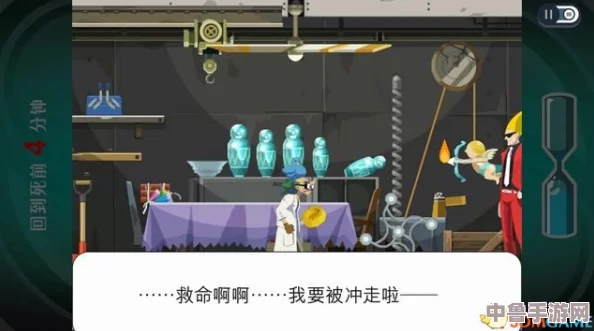 深度探秘ゴーストの谷:全剧情解锁与任务攻略第二十二节,幽灵迷踪大挑战! 深度探秘ゴーストの谷:全剧情解锁与任务攻略第二十二节,幽灵迷踪大挑战!