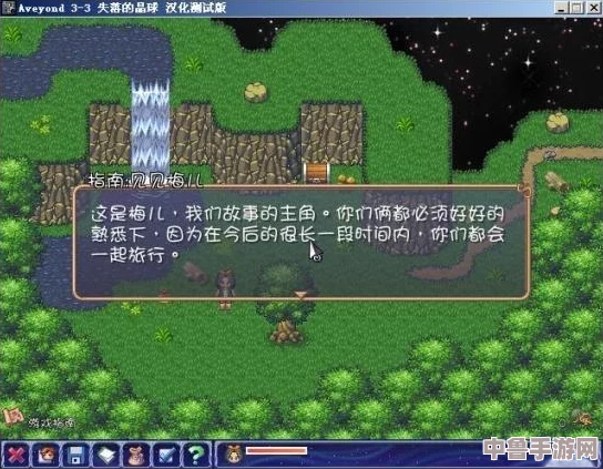远古魔力:探索失落文明中的神秘力量与用户的独特见解 远古魔力:探索失落文明中的神秘力量与用户的独特见解