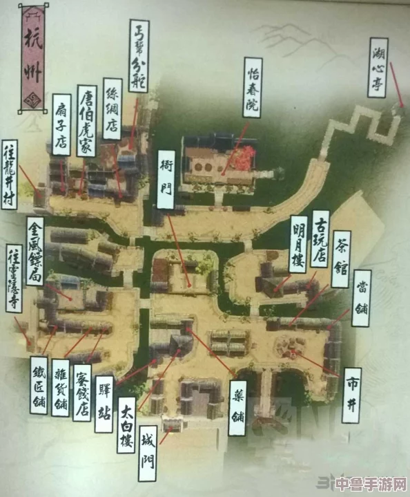 《侠客风云传》深度探索:成都全景点标注,大地图精览助你武侠梦游无界! 《侠客风云传》深度探索:成都全景点标注,大地图精览助你武侠梦游无界!