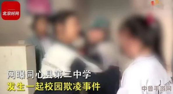 男生把坤坤进女生句号里面，这样的做法到底是青春的疯狂还是对爱的另一种表达？