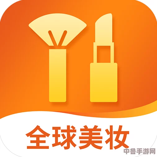 “蜜唇app：用户盛赞其创新功能与便捷体验，成为年轻人不可或缺的美妆助手”