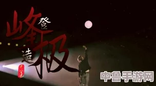 超越母爱的红线:在柔情与坚毅之间,探讨真爱的无界限与内心深处的亲情碰撞 超越母爱的红线:在柔情与坚毅之间,探讨真爱的无界限与内心深处的亲情碰撞