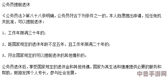 在吉尺明步中,用户评价与见解深刻体现了产品的独特魅力与实用性,让人爱不释手的理由解析 在吉尺明步中,用户评价与见解深刻体现了产品的独特魅力与实用性,让人爱不释手的理由解析