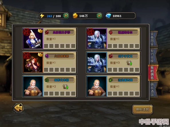 FF14 5.0t版本顶级装备获取全攻略:解锁强力装备的秘密路径(2) FF14 5.0t版本顶级装备获取全攻略:解锁强力装备的秘密路径(2)