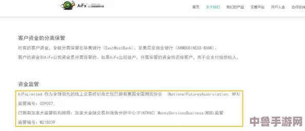 404黄台竟然不是网络错误？给大家科普一下404黄台的惊人秘密