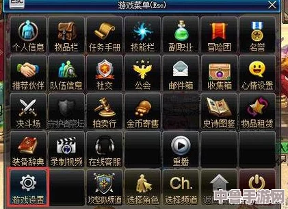 DNF深度攻略：轻松设置一键拾取快捷键，提升刷图效率秘籍