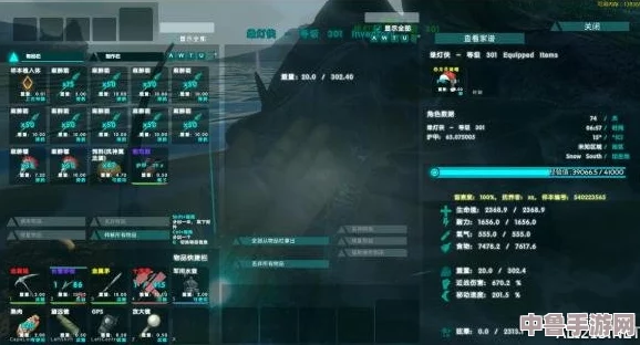 方舟世界：高效驯服独角兽的独家策略与技巧