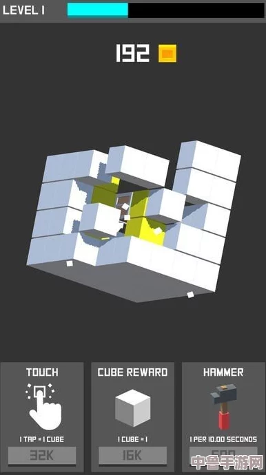 7x7x7x7暴力槽：方块迷宫中的极限挑战，你能破解这个四维魔方吗？