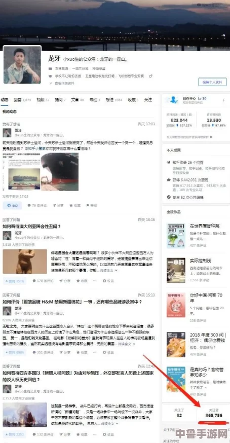 176478wang这是什么网站?网友热评与评分揭晓,真相让人惊讶 176478wang这是什么网站?网友热评与评分揭晓,真相让人惊讶