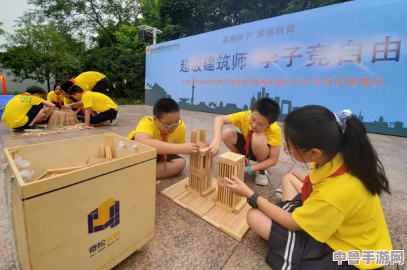 积积对积积桶的免费应用:玩转创意,堆砌梦想,让想象力插上翅膀! 积积对积积桶的免费应用:玩转创意,堆砌梦想,让想象力插上翅膀!
