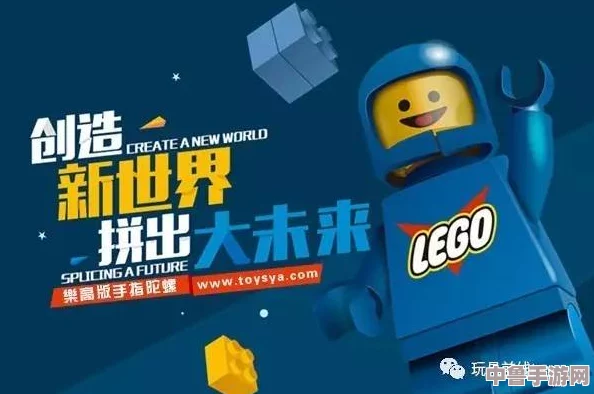 积积对积积桶的免费应用:玩转创意,堆砌梦想,让想象力插上翅膀! 积积对积积桶的免费应用:玩转创意,堆砌梦想,让想象力插上翅膀!