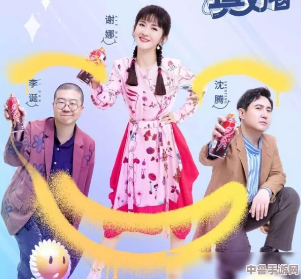 麻花传剧原创MV：一场视听盛宴，用户热评惊艳呈现精彩瞬间