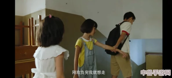 农村嫖妓Chinese偷拍：隐秘角落里的欲望游戏,谁是最后赢家？