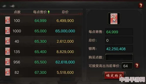 剑盾毒域探险：20款顶尖毒属性宝可梦全与资料精选