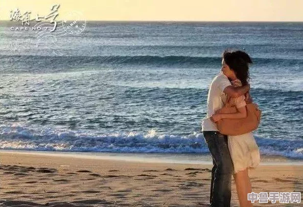 绝对真实海角披风少年:用户评价揭示了他勇敢与神秘的双重魅力,探讨角色深度和情感连接 绝对真实海角披风少年:用户评价揭示了他勇敢与神秘的双重魅力,探讨角色深度和情感连接