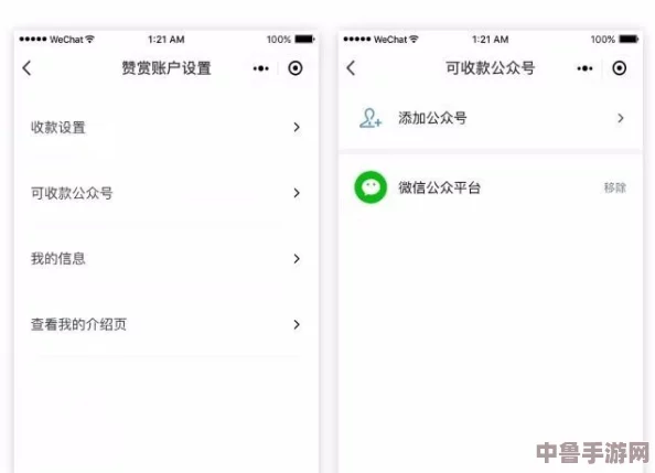 成色好P31s:用户一致赞赏,完美性能与品质结合的亲身体验分享 成色好P31s:用户一致赞赏,完美性能与品质结合的亲身体验分享