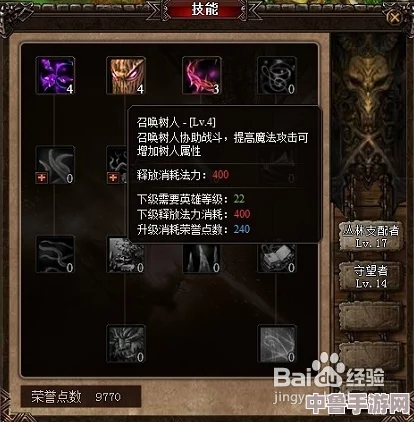 探索MetalUnit无限乐趣：特色玩法深度，让你爱不释手！
