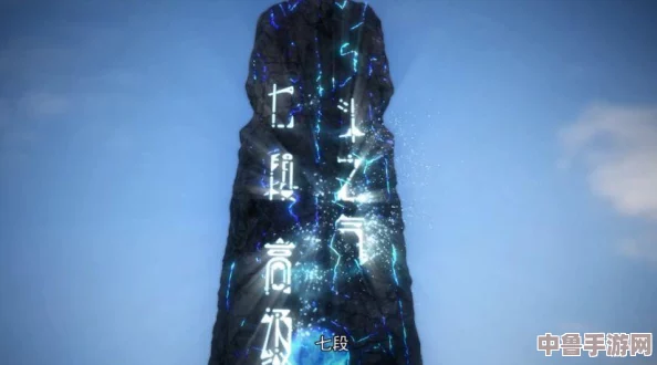 药老照顾熏儿生下儿子,温馨细节展现了父爱的深沉与责任感,引人共鸣的感人故事 药老照顾熏儿生下儿子,温馨细节展现了父爱的深沉与责任感,引人共鸣的感人故事