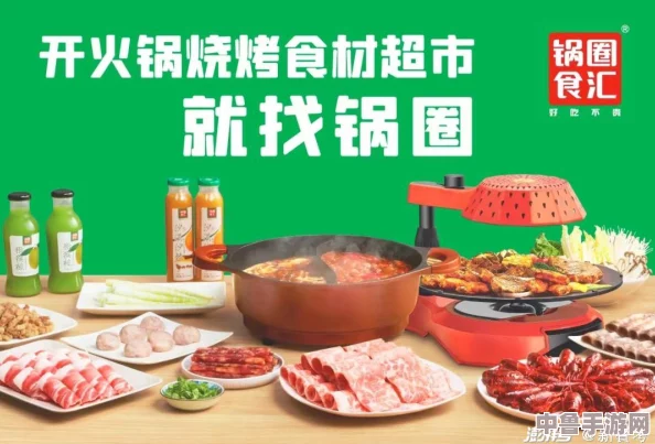 网友热评：草莓丝瓜芭乐鸭脖奶茶的装饰元素，视觉与味觉的完美结合让人陶醉无比