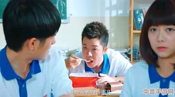 班长上课时突然把跳d开到最大,课堂气氛瞬间变得火爆,大家都忍不住笑出声来! 班长上课时突然把跳d开到最大,课堂气氛瞬间变得火爆,大家都忍不住笑出声来!