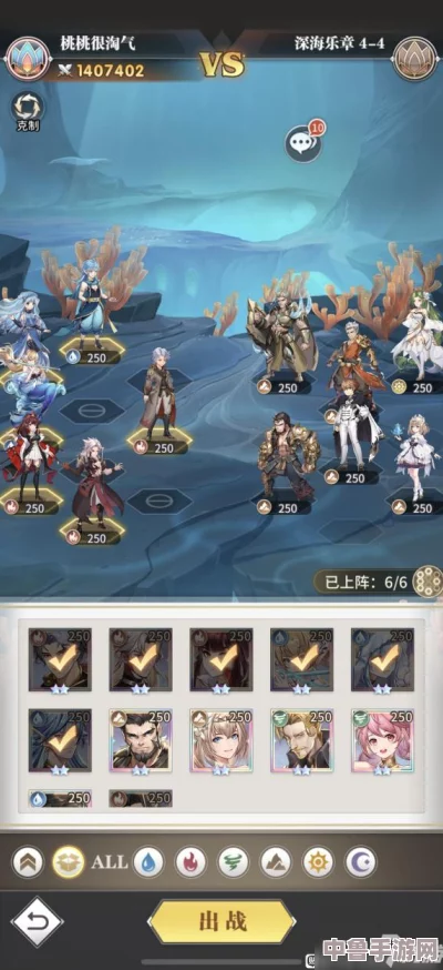 FF14极速冲刺70级攻略:高效升级技巧,助你快速解锁新篇章! FF14极速冲刺70级攻略:高效升级技巧,助你快速解锁新篇章!