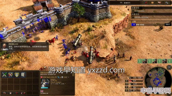 帝国时代3决定版:通用科技革新全解析,探秘重大改动与战略新篇章! 帝国时代3决定版:通用科技革新全解析,探秘重大改动与战略新篇章!