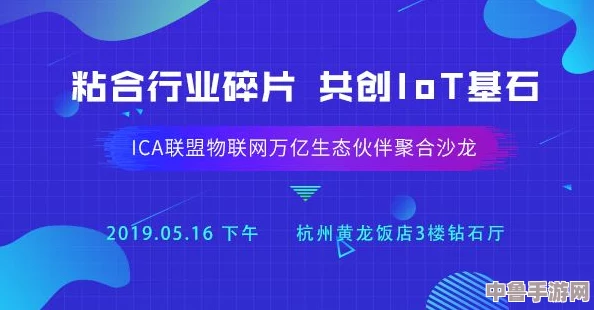 X4基石深度解析：高效培训策略，打造舰上精英团队全方位指南