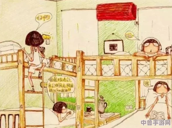 王莲阿炳506宿舍内容：谁是深夜偷吃零食的＂幽灵＂？室友间的欢乐与秘密