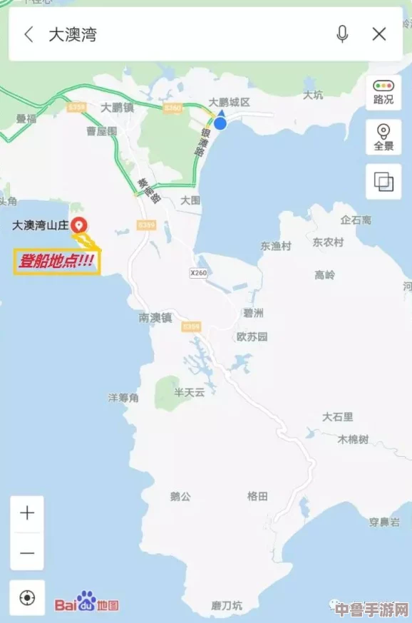 福建大菠萝导航：分享用户体验，探索完美旅行路线和独特的景点推荐