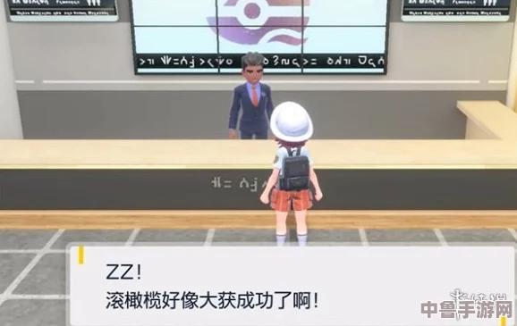 宝可梦朱紫高效刷努力值技巧，轻松打造顶级战斗伙伴！