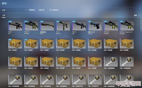 CSGO光谱2号宝箱：珍稀刀款大放送，哪一款将震撼你的收藏？