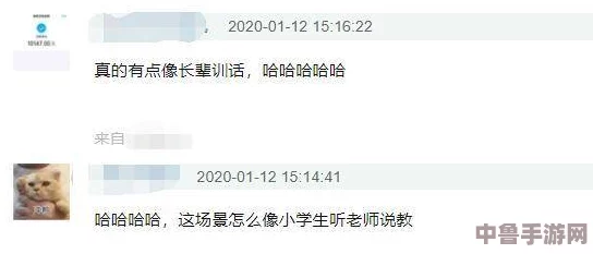 黑料吃瓜在线：用户独到见解揭示真相，解读娱乐圈的潜规则与内幕故事