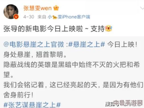 黑料吃瓜在线：用户独到见解揭示真相，解读娱乐圈的潜规则与内幕故事