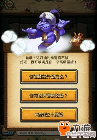 第四色777：探索欲望迷宫，解锁隐秘快感，开启成人游戏新纪元